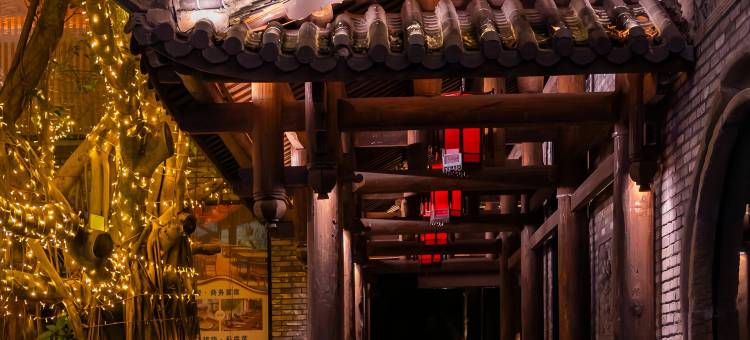 辰朵酒店(深圳东门老街万象城店)图片