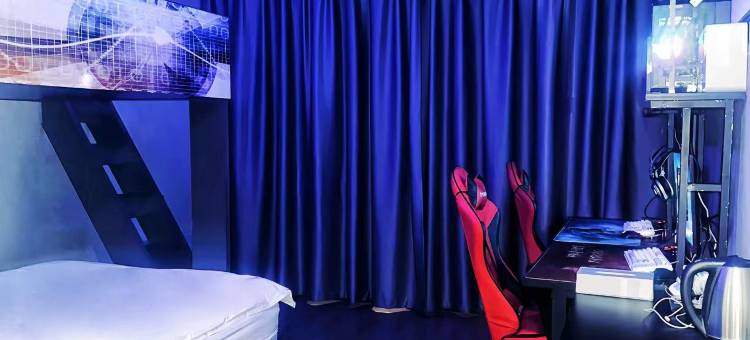 沅陵爱尚电竞酒店图片