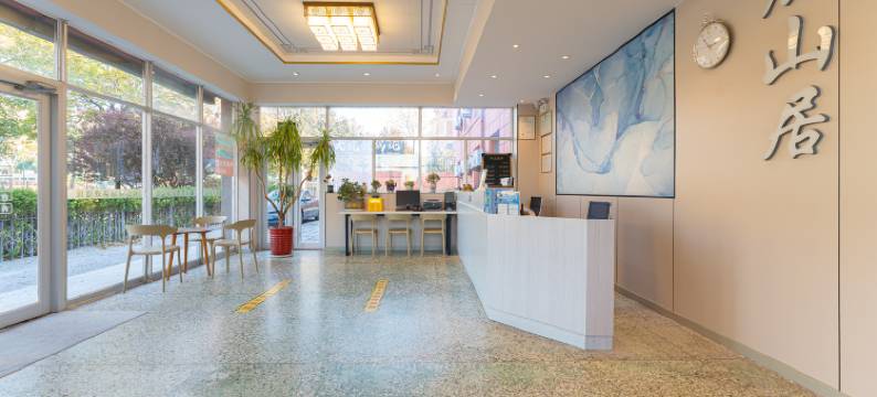 威海麓山居酒店(北山路葡萄滩海水浴场店)图片