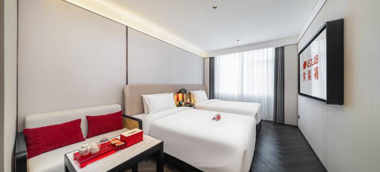 广州东圃奥体中心棠梨褐酒店图片