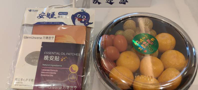 维也纳国际酒店(沅陵汽车站店)图片