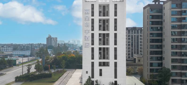 成都郫县丽呈明宇酒店(海霸王西部食品物流园店)图片