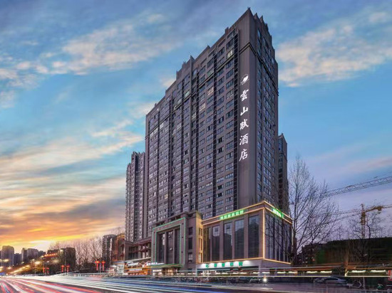 云山赋民宿(南阳市政府万悦城店)