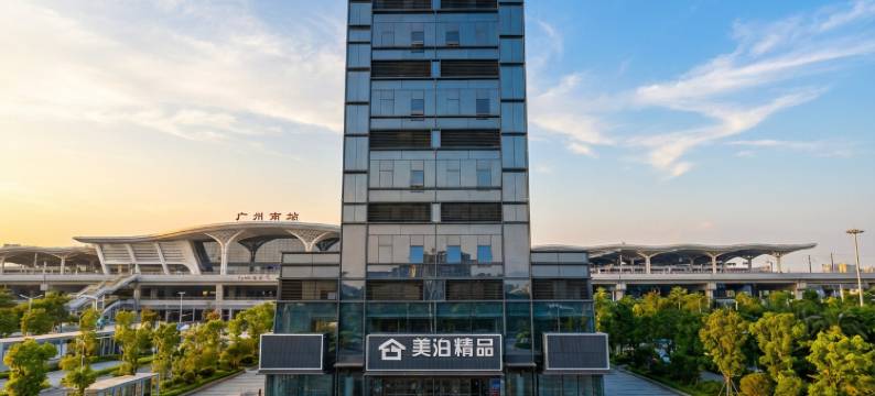 美泊精品公寓(广州南站店)图片
