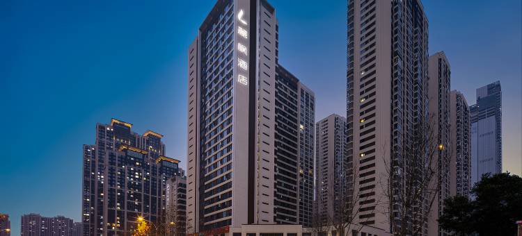 麗枫酒店(长沙梅溪湖西地铁站店)图片