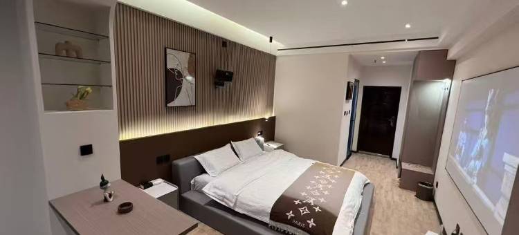 万达拾遇民宿图片