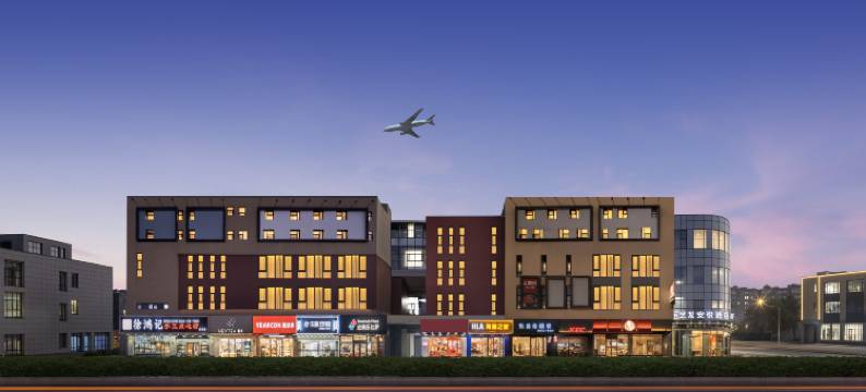 艺龙安悦酒店(上海浦东国际机场店)图片