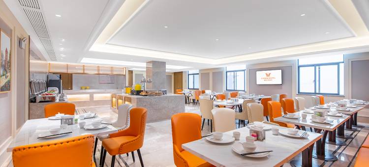 维也纳酒店(南京奥体中心弘阳家居博览中心地铁站店)图片