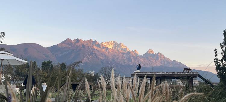 岿然·观雪山云海丨旷野星空 度假酒店(白沙古镇店)图片