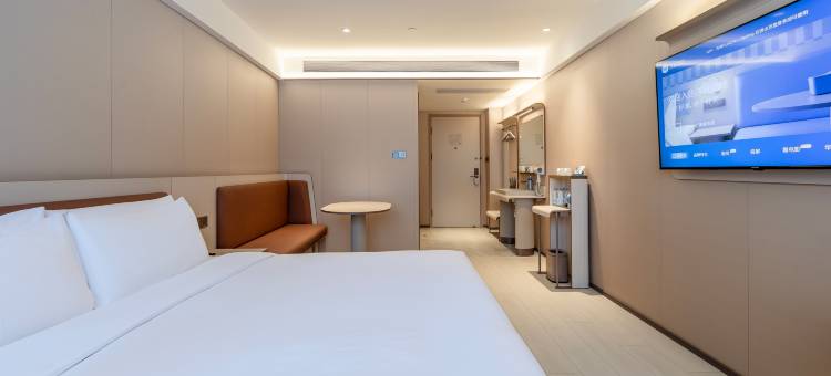 汉庭酒店(武汉江汉路步行街恒隆广场店)图片