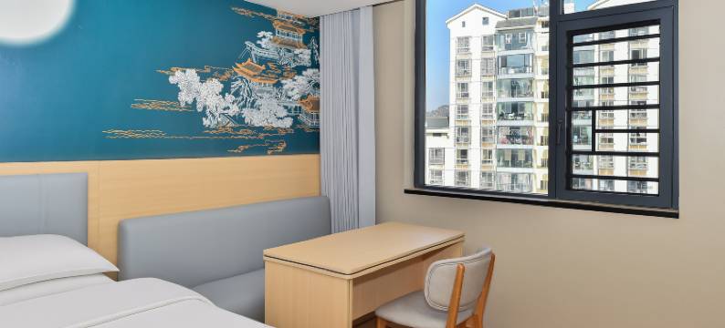 威宁时舟酒店图片