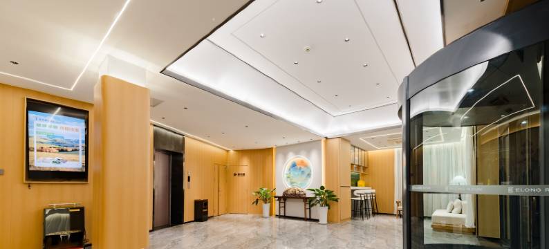 艺龙瑞云酒店(泰山火车站天外村店)图片