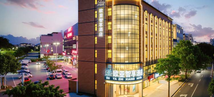 小鹿辰客·欧亚智享酒店(陵水海韵广场店)图片