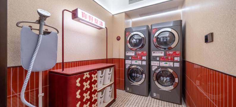 你好酒店(安吉九州昌硕广场店)图片