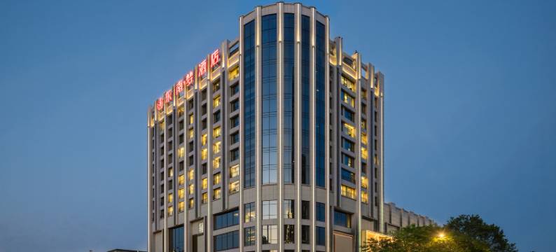 东南梦酒店(柳州窑埠古镇城中万达店)图片