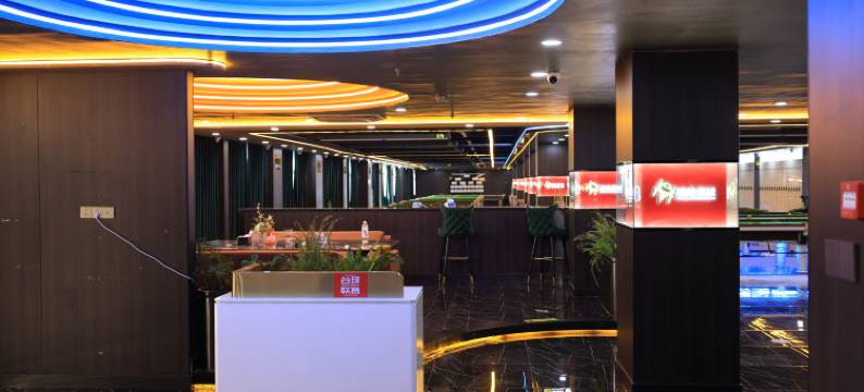 REMAX热麦电竞酒店(慈溪清水湾店)图片