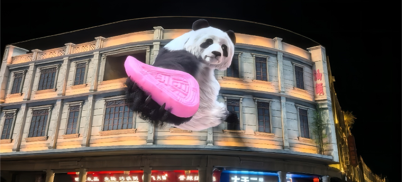 Garthotel·山羽海文旅民宿(汕头小公园海滨长廊店)图片