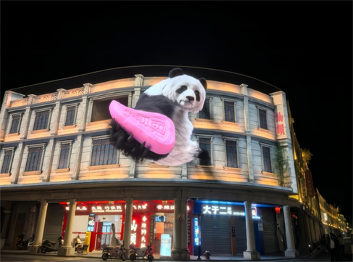 Garthotel·山羽海文旅民宿(汕头小公园海滨长廊店)图片