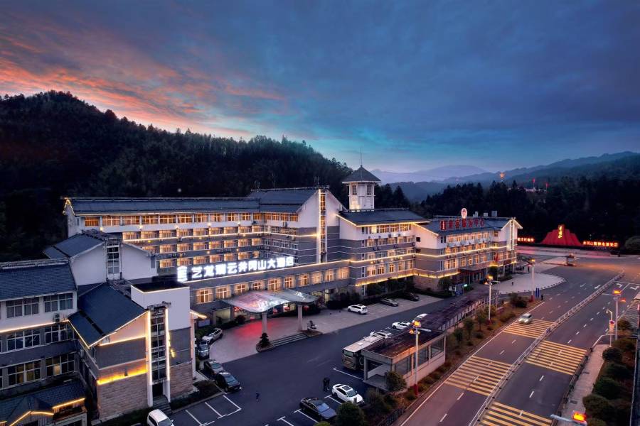 藝龍瑞雲井岡山大酒店(遊客服務中心店)