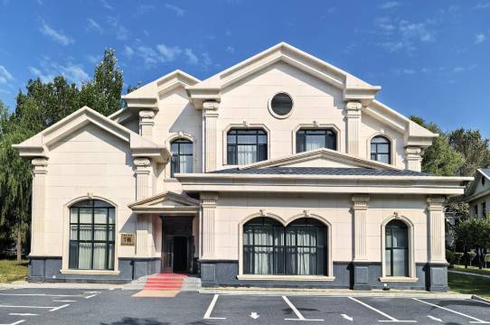 大庆九号院宾馆