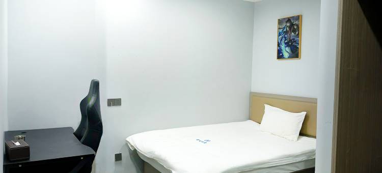 迷途电竞酒店图片