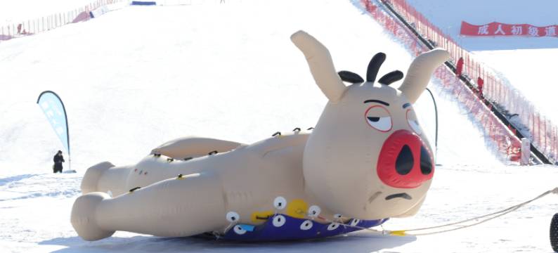 HiMaMa亲子牧场图片