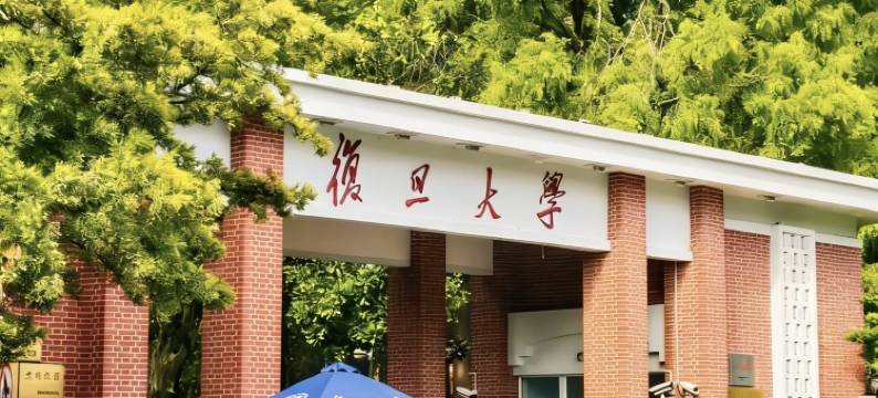 唯庭轻居酒店(上海财经大学地铁站复旦大学店)图片