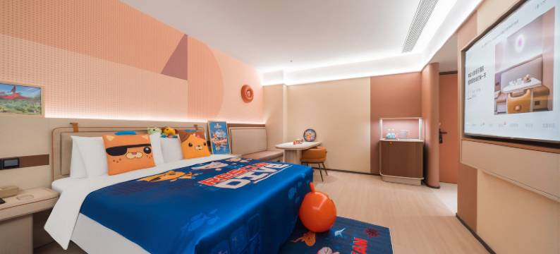 桔子酒店(开封鼓楼开封站店)图片