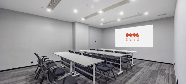 hygge且漫酒店(宣城泾县店)图片