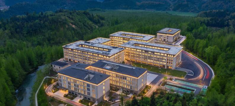 艺龙康养公社(黄山祁门南站店)图片