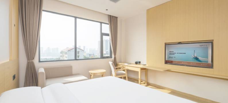 如家旗下艾扉酒店(长沙永旺梦乐城雷锋大道店)图片