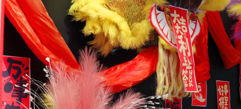 南京古南都饭店图片