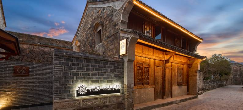 花筑·巾山小隐民宿(临海紫阳街台州府城店)图片