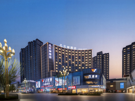云岸酒店(民权站人民医院店)
