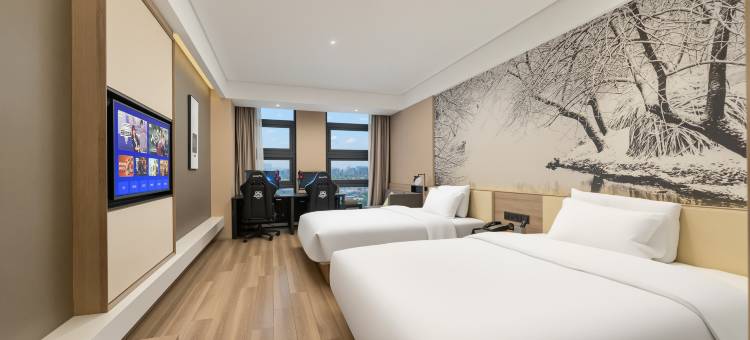 美娱·星峰电竞酒店(江苏海洋大学店)图片