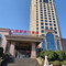 翡翠洲钰酒店(广昌店)