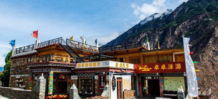 甲居藏寨卓卓·沫源民宿图片