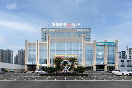 荆州荆盛酒店(荆州古城高铁站店)