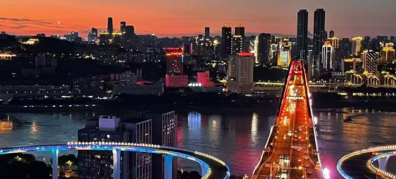 落脚城市青年旅舍(重庆中山四路店)图片