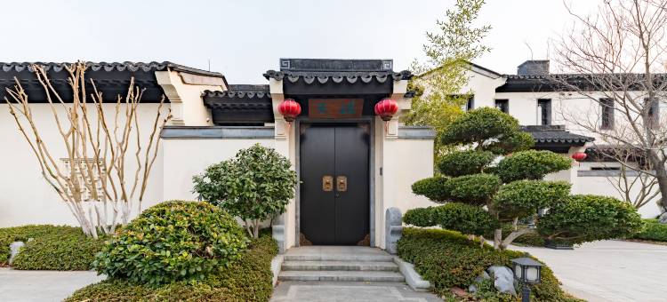 花筑·青岛祓园宾舍民宿(胶州黄家河水库店)图片