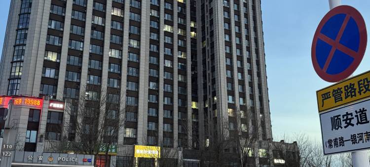 首站快捷酒店(廊坊站万达广场店)图片