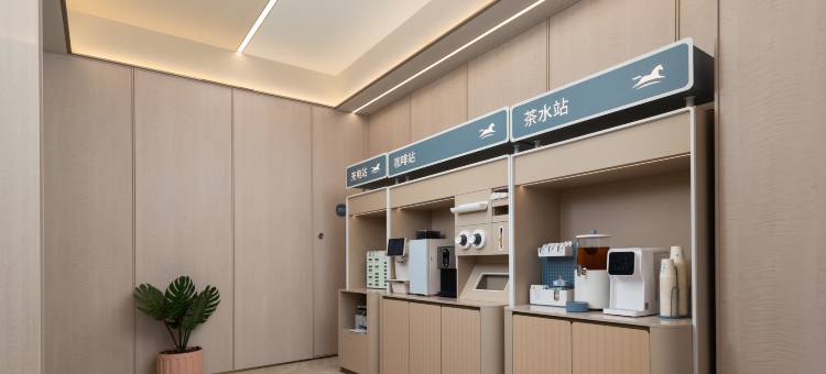 汉庭酒店(青岛山东路中央商务区店)图片