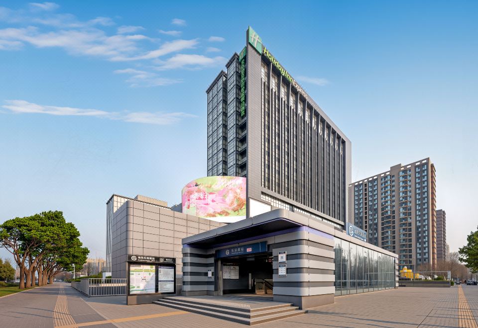 广州山水时尚酒店（花都店）外观图