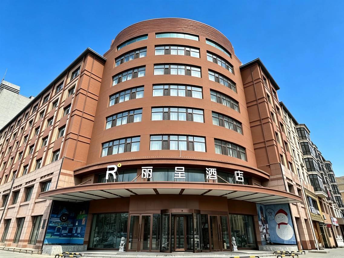 哈尔滨太阳岛融创乐园丽呈酒店