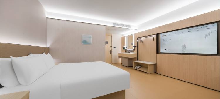 全季酒店(张家界吉首大学店)图片