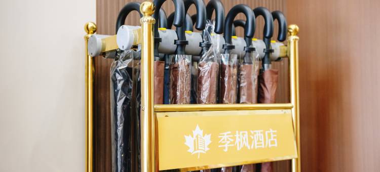 季枫酒店图片