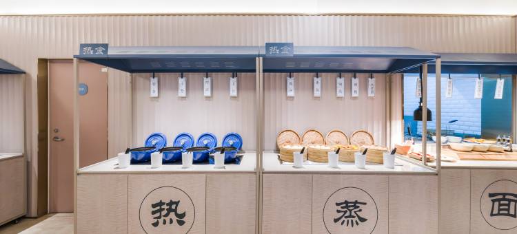 尚客优品酒店(鲁班大道店)图片