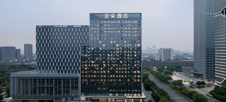 广州南站东广场亚朵酒店图片