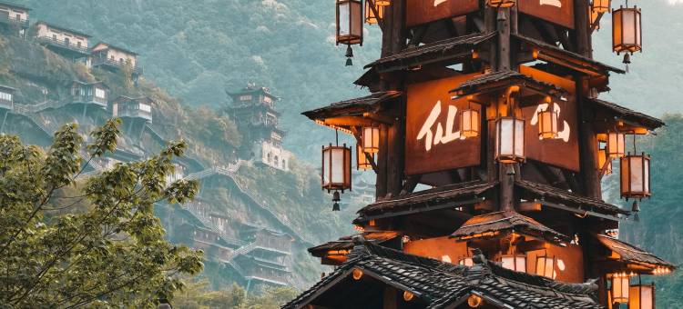 见远方·凯莉丨Sunset·RailwayResort酒店(上饶高铁站店)图片