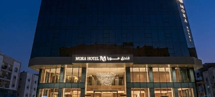 Mora hotel图片